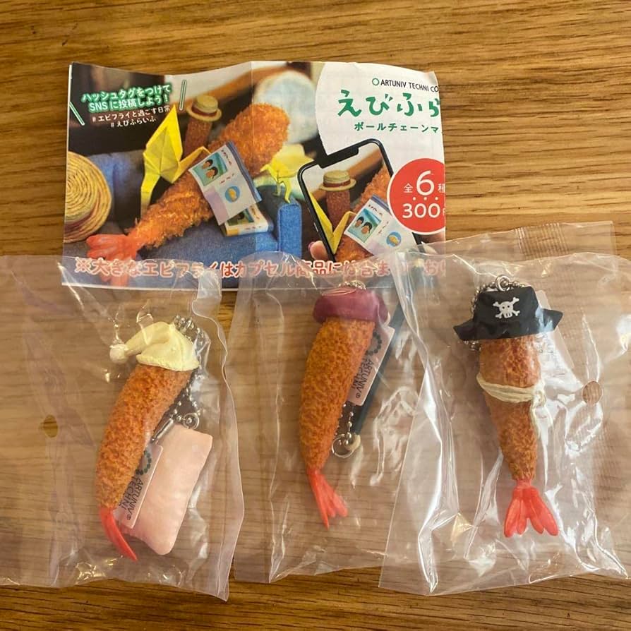 おもちゃエビフライ Amazon | ガチャ えびふらいふ エビフライと過ごす日常 | カプセル玩具
